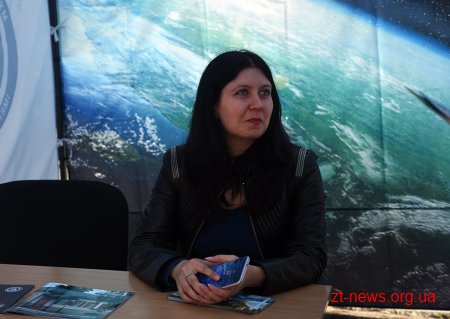 У Житомирі триває  перша всеукраїнська туристична виставка «ZT-EXPO 2019»
