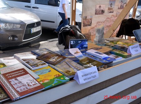 У Житомирі триває  перша всеукраїнська туристична виставка «ZT-EXPO 2019»