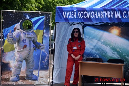 У Житомирі триває  перша всеукраїнська туристична виставка «ZT-EXPO 2019»