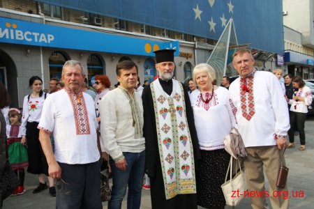 У Житомирі пройшла масштабна Вишивана хода