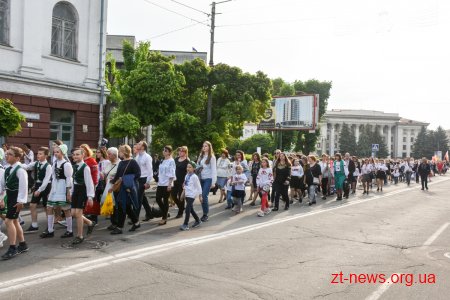 У Житомирі пройшла масштабна Вишивана хода