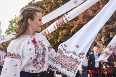 У Житомирі пройшла масштабна Вишивана хода