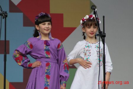 На Михайлівській провели мистецький фестиваль «Житомир багатонаціональний»
