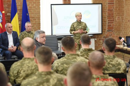 Армія FM розпочала своє мовлення у Житомирі