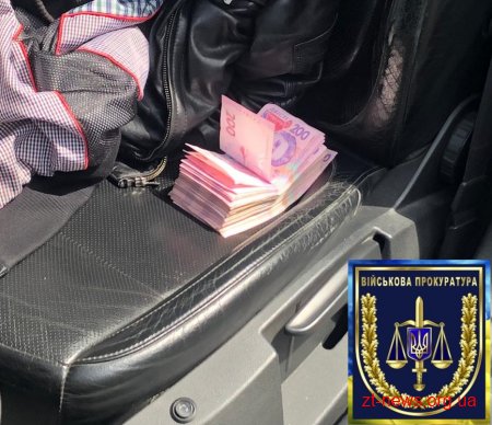 Керівник служби зайнятості вимагав «відкат» за виконання будівельних робіт в Житомирському центрі зайнятості