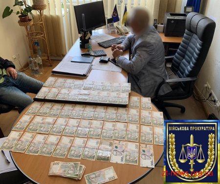 Керівник служби зайнятості вимагав «відкат» за виконання будівельних робіт в Житомирському центрі зайнятості