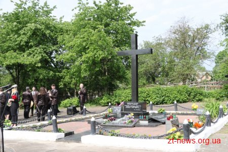 У Житомирі вшанували пам’ять жертв політичних репресій