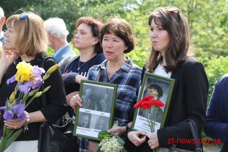 У Житомирі вшанували пам’ять жертв політичних репресій