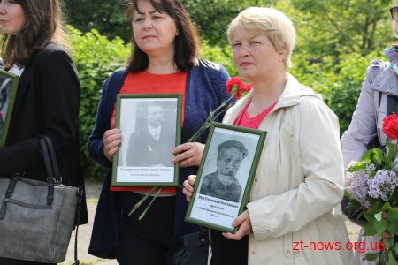 У Житомирі вшанували пам’ять жертв політичних репресій
