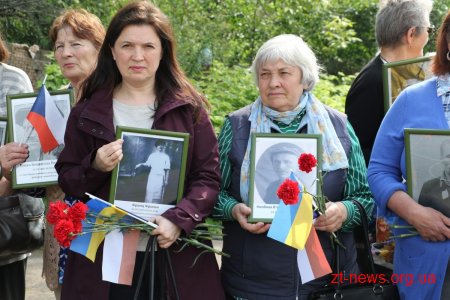 У Житомирі вшанували пам’ять жертв політичних репресій
