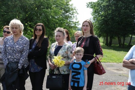 У Житомирі вшанували пам’ять жертв політичних репресій