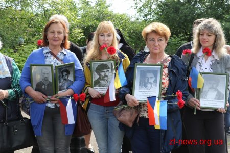 У Житомирі вшанували пам’ять жертв політичних репресій
