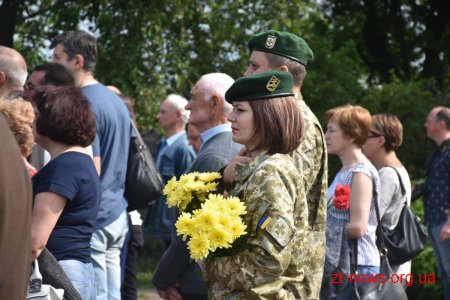 У Житомирі вшанували пам’ять жертв політичних репресій