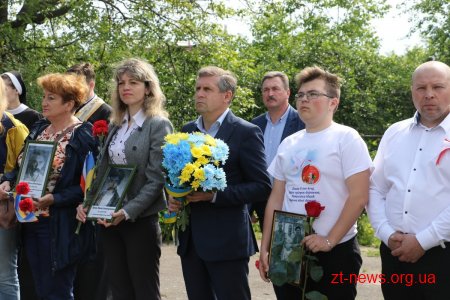 У Житомирі вшанували пам’ять жертв політичних репресій