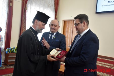 23 сесія обласної ради традиційно розпочалася із нагородження жителів Житомирщини
