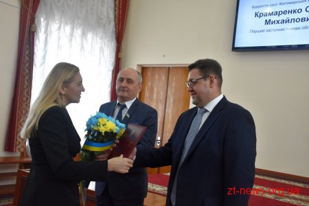 23 сесія обласної ради традиційно розпочалася із нагородження жителів Житомирщини