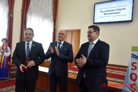 23 сесія обласної ради традиційно розпочалася із нагородження жителів Житомирщини