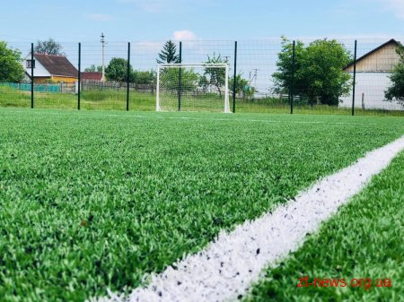 На Житомирщині побудували 20 спортивних майданчиків