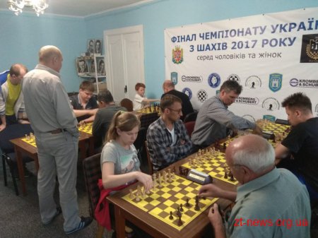 З нагоди Днів Японії у Житомирі провели турнір з сьогі