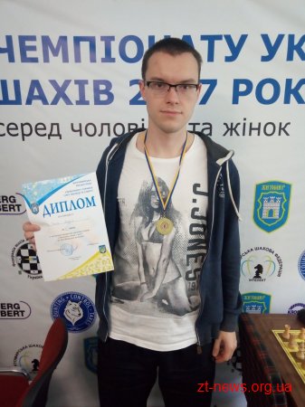 З нагоди Днів Японії у Житомирі провели турнір з сьогі
