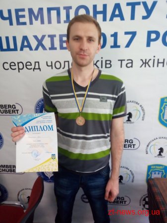 З нагоди Днів Японії у Житомирі провели турнір з сьогі