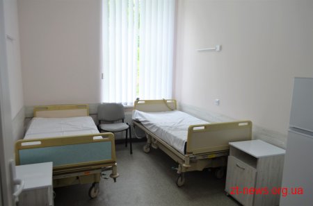 У Житомирі відкрили відновлене інфекційне відділення лікарні №1