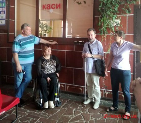 Чуднів перевірили на доступність для маломобільних верств населення