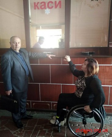 Чуднів перевірили на доступність для маломобільних верств населення
