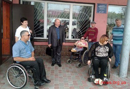 Чуднів перевірили на доступність для маломобільних верств населення