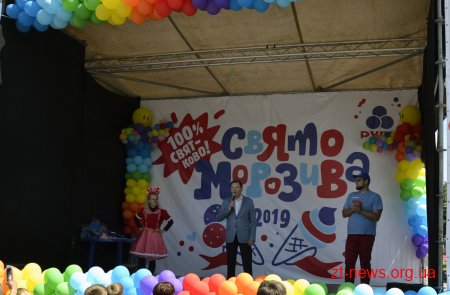 Свято морозива від компанії "Рудь" вчергове відбулося в Житомирі
