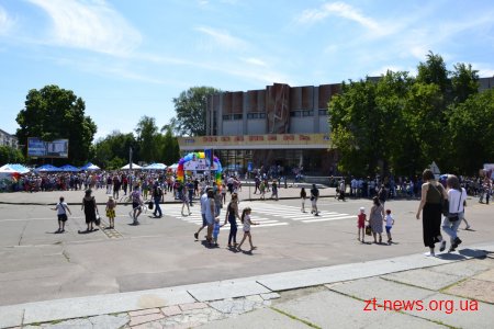 Свято морозива від компанії "Рудь" вчергове відбулося в Житомирі