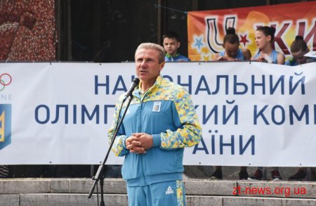 Олімпійський день у Житомирі зібрав близько 2 тисяч учасників