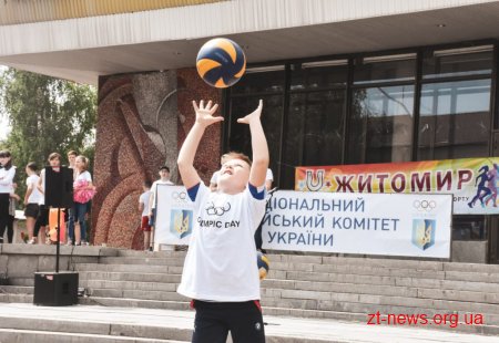 Олімпійський день у Житомирі зібрав близько 2 тисяч учасників