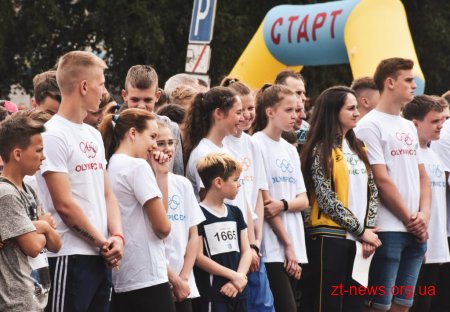 Олімпійський день у Житомирі зібрав близько 2 тисяч учасників