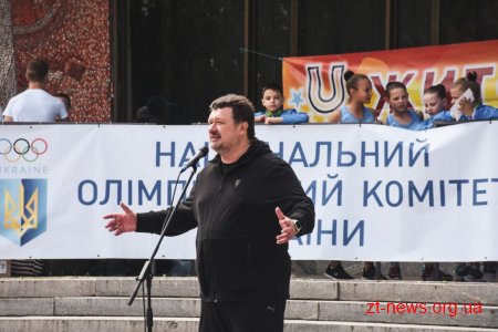 Олімпійський день у Житомирі зібрав близько 2 тисяч учасників