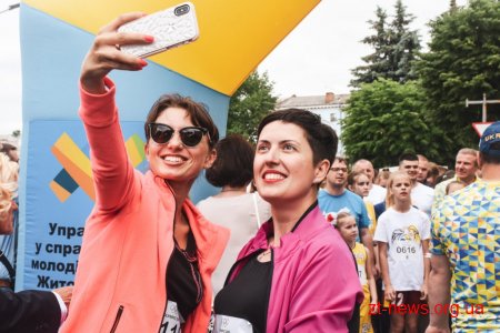 Олімпійський день у Житомирі зібрав близько 2 тисяч учасників