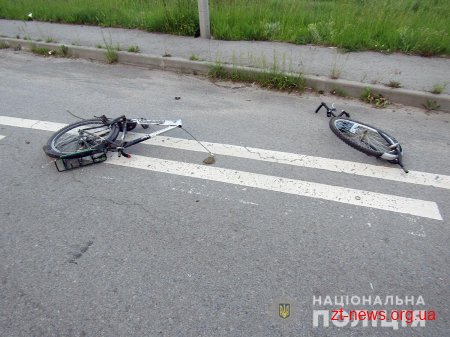 На трасі Київ-Чоп у Новоград-Волинському районі «Mitsubishi Lancer» збив пішохода