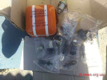 Громадянин Білорусі намагався ввезти в Україну обладнання до гелікоптерів
