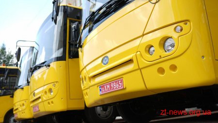 Житомирщина отримала вже 10 закуплених цьогоріч шкільних автобусів