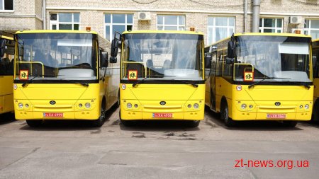 Житомирщина отримала вже 10 закуплених цьогоріч шкільних автобусів