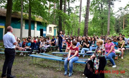 На форум «Громадотворець» до Житомирщини приїхала молодь з усієї України