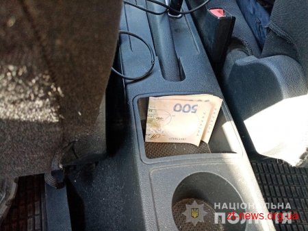 На Житомирщині водій невдало спробував відкупитись від поліцейських