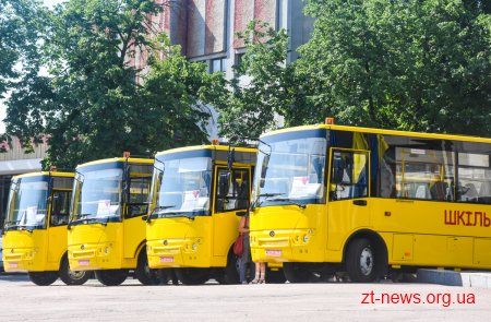 20 шкільних автобусів отримали ОТГ Житомирщини