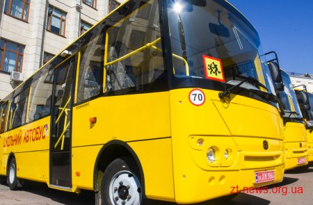 20 шкільних автобусів отримали ОТГ Житомирщини