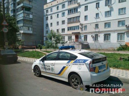 У Житомирі в 5-поверхівці поліцейські виявили боєприпаси