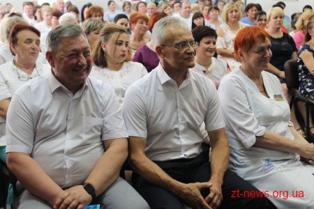 У обласній лікарні ім. О.Ф. Гербачевського привітали медичних працівників
