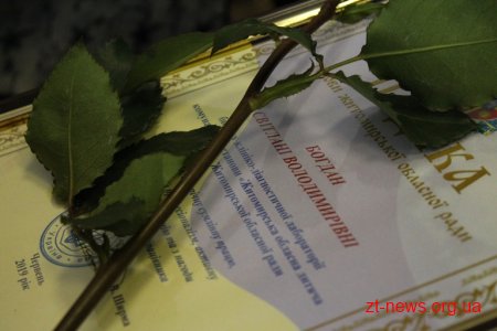 У обласній лікарні ім. О.Ф. Гербачевського привітали медичних працівників