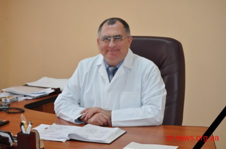 Зупинилося серце керівника Лікарні №2 Віктора Павлусенка