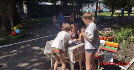 На Житомирщині працює 10 закладів відпочинку – сезон оздоровлення стартував і у таборі «Корчагінець»