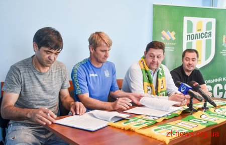 Тренувати ФК «Полісся» продовжать Анатолій Безсмертний та Сергій Коновалов